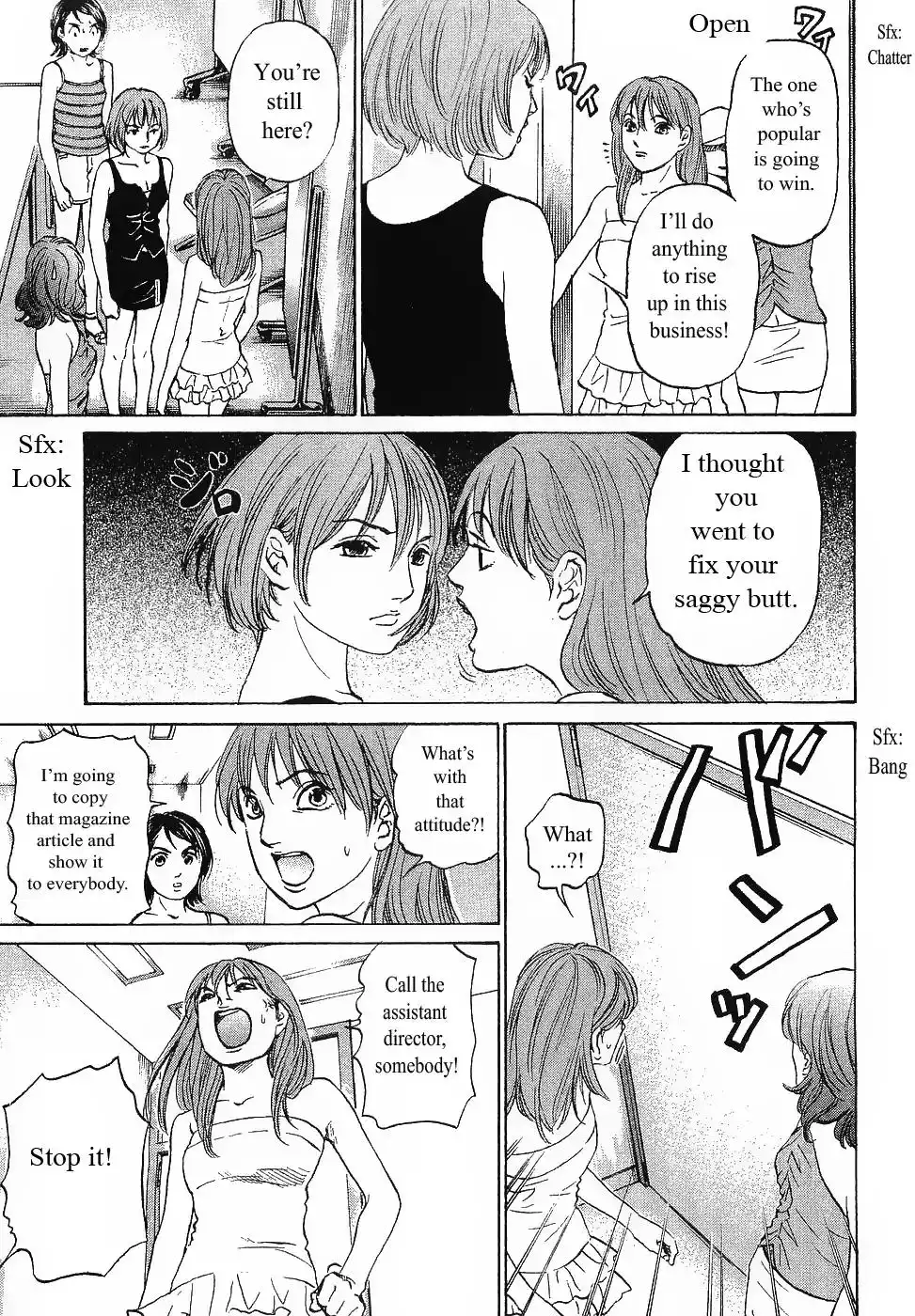 Haruka 17 Chapter 62 11